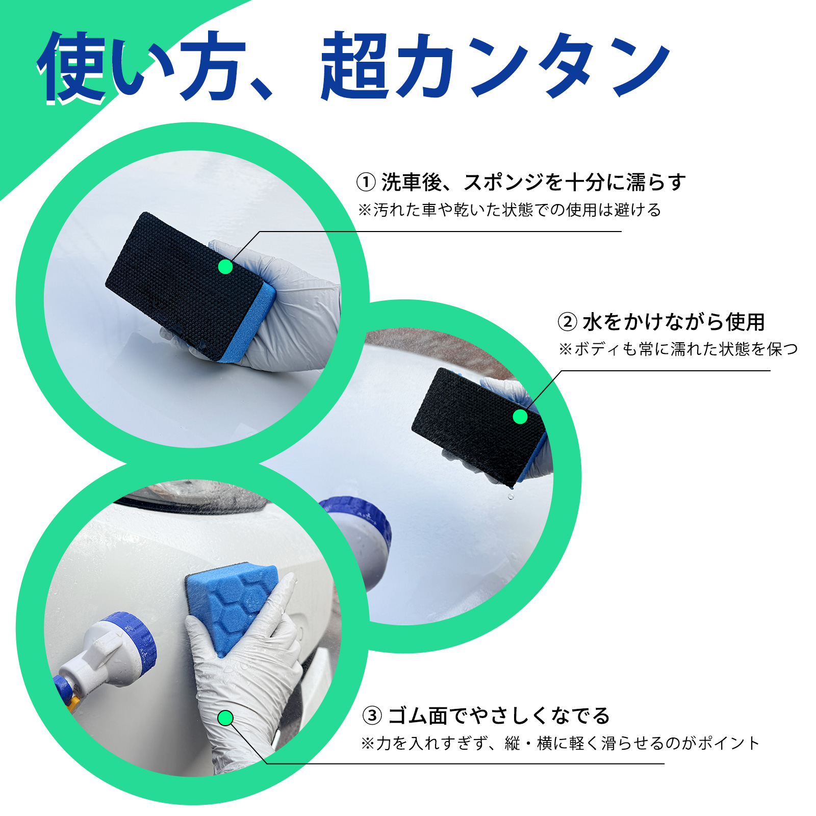 スポンジpack of 2 3